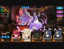 【モンはれ】魔王城 F60 オート攻略２本立て