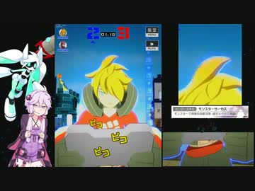 【#コンパス】SNS戦記ゆかりさん：part11【VOICEROID2＋ゆっくり実況】