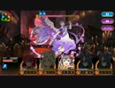 【モンはれ】魔王城 F60(テレイア) オート攻略１本立て(画質良)