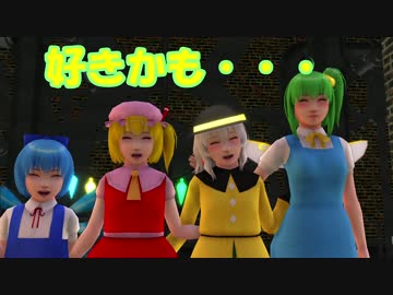 【そばかす式】　ゴーストルール　