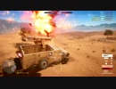 テキトーに自走砲トラック７【SINAI DESERT2】