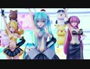 【MikuMikuDance】愛言葉Ⅱ【Ray-MMD】