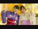 【クズ花っぷる❁】東京サマーセッション 踊ってみた【夏の思い出】