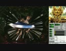 CR牙狼 ~魔戒閃騎鋼~RUSH 01回目