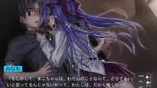 鳴風みなも 問い詰め ニコニコ動画