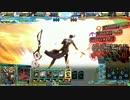 【LoV4】神単アズラアマテラス【プラC】