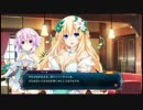 ロムギア推しが四女神オンラインを好き勝手に遊ぶ　chapter29