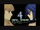 【アルトネリコ2】詩で救われる２つ目の世界【実況】part161