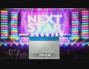 【デレステ】無料１０連２日目で主もドン引きの神引き！？