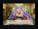 【FlowerKnightGirl】フジバカマ【キャラクエ+スキル】