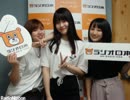 AS1422 #241