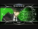 Re:鎖ゼロから始める蛇冥迅生活.13