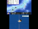 夏休みだし桃太郎電鉄2017＃25年目（大学はまだ休み）