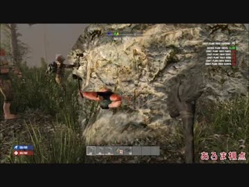 【MSSPMAD】未知との遭遇集