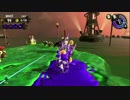 【スプラトゥーン2 part18】カンスト目指してひたすらバイト その8(終)