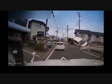 【ドラレコ】衝撃映像 交通事故まとめ