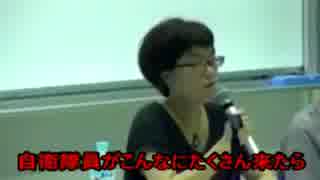 ボギー大佐の言いたい放題　2017年09月03日　21時頃　放送分　ニコニコ動画