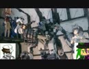 【フレームアームズ】理想のアーキテクト 『タイタンアーキテクト』