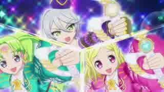 プリパラ 【Neo Dimension Go!!】 フル 映像付