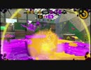[Splatoon2実況]バシャ×2インクをぶち撒ける その37 ガチエリアonマニュコラ