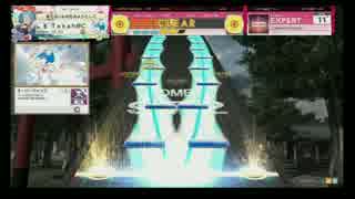 【CHUNITHM】Calamity Fortune (EXPERT)【ALL JUSTICE】