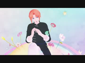 【MMD銀魂】深海のリトルクライ【神威】旧作整理04