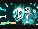 【Undertale】Megalovania 8bitアレンジ