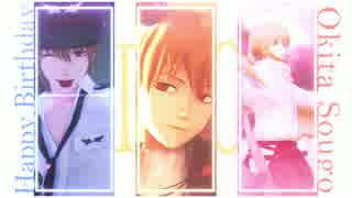 【MMD銀魂】3曲【总誕迟刻…】旧作整理05