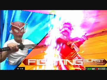 【EXVSMBON】レッドファイ！　ｍｐ6