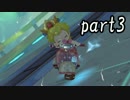 マリオカート8DX実況part3【超究極ノンケ対戦記☆最軽量級の逆襲！】