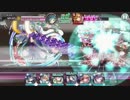 【消滅都市】Keep moving on【難易度105】
