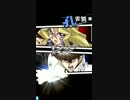 【デュエルリンクス 世界大会2017】優勝決定戦 H Timmy vs D3 Tutpup　第２戦目