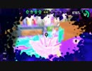 【実況】ガチマッチに潜らずにカンストを目指す Part5【Splatoon2】
