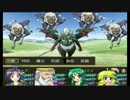 [ケイズ]　ロード・オブ・ウハウハ～ヲカンの野望～ＴＥ初見プレイpart23