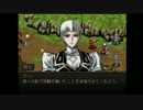 ドラマチックが止まらないグローランサー Part19
