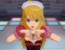 do-dai　星井美希