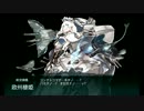 また×８ 元会社勤めが艦これイベをやってみた 23日目 その５