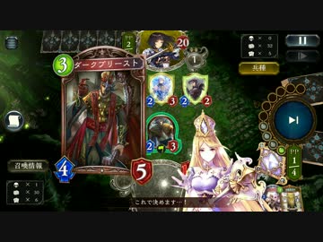 迫真体力勝部　邪神崇拝の裏技.Jeanne d'Arc