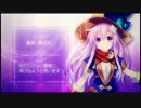 ロムギア推しが四女神オンラインを好き勝手に遊ぶ　chapter31