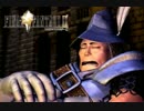 【実況】FINAL FANTASY IX  　君に捧げる生命の唄　part2