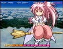 【実況】実況オブファンタジア【３３ファン目】