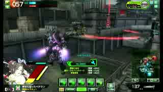 【EX5視点】オルグレンはひどいマップでした【EUST】