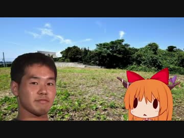 ブラジルに行った兄妹.mp810