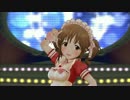 十時愛梨ちゃんのお願い！シンデレラ【デレステMV】