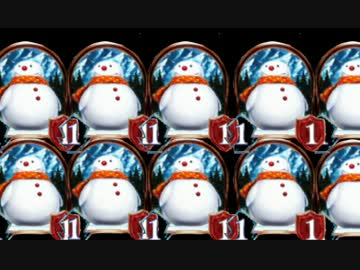 ア　ナ　○　と　雪　の　女　王