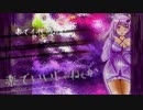 【結月ゆかり+初音ミク[JPN+ENG]】楽でイイじゃねぇか【オリジナル】