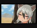 【けものフレンズ手描き漫画】けもフレ漫画 アードウルフ編その1