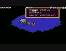 【ch】うんこちゃん『MOTHER2 ギーグの逆襲('17)』part10【2017/08/20】