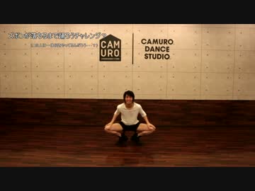 【双六】LOVE ME IF YOU CAN【踊ってみた】