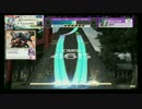 【CHUNITHM】華鳥風月 MASTER【ALL JUSTICE】